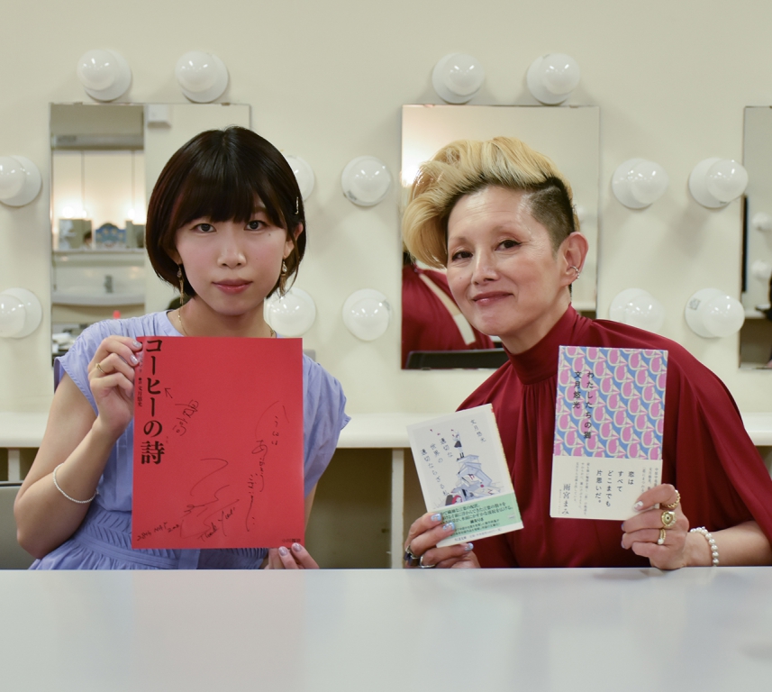 イベント概要 イベント概要