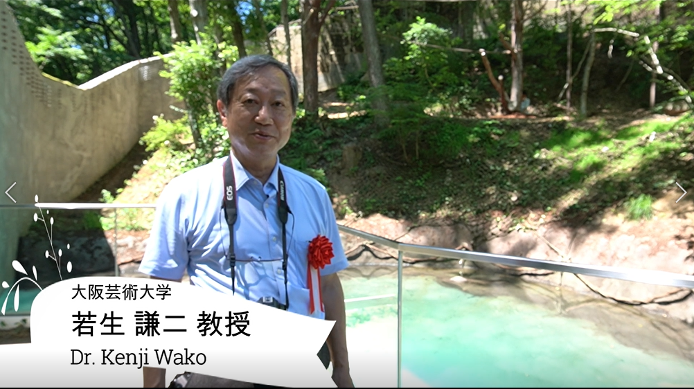 【動画公開！】茶臼山動物園「オランウータンの森」オープン日レポート